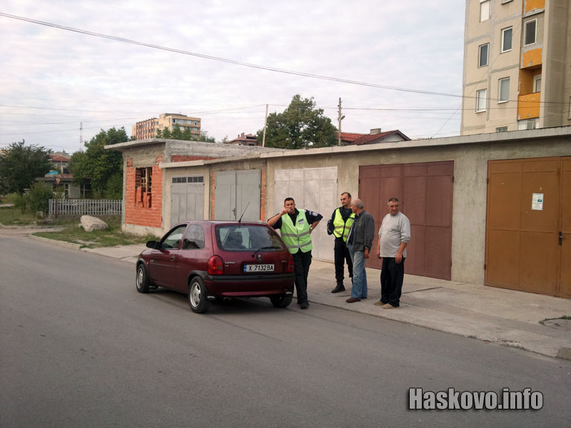 Катастрофа