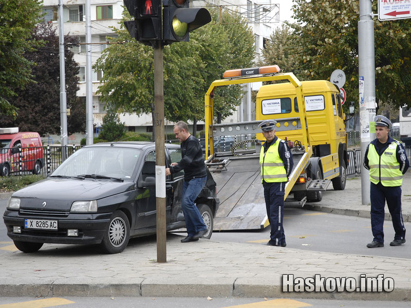 Катастрофа