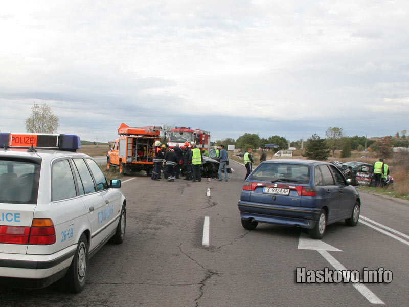 Катастрофата на пътя Хасково - Димитровград