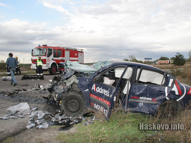 Реното, където са пътували ранените