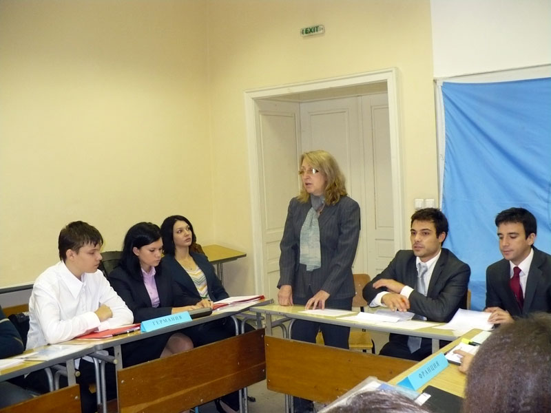 Конференцията