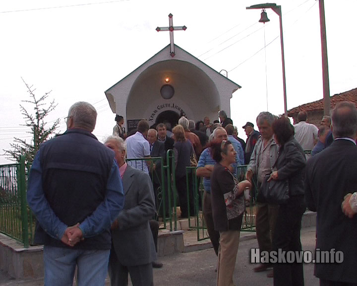 Параклисът в Горно поле Параклисът в Горно поле