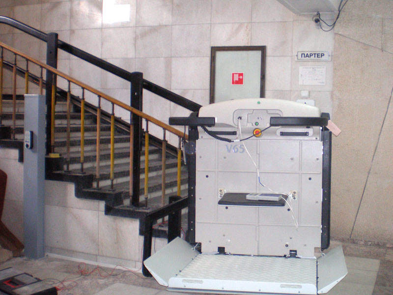 Платформата бе монтирана днес