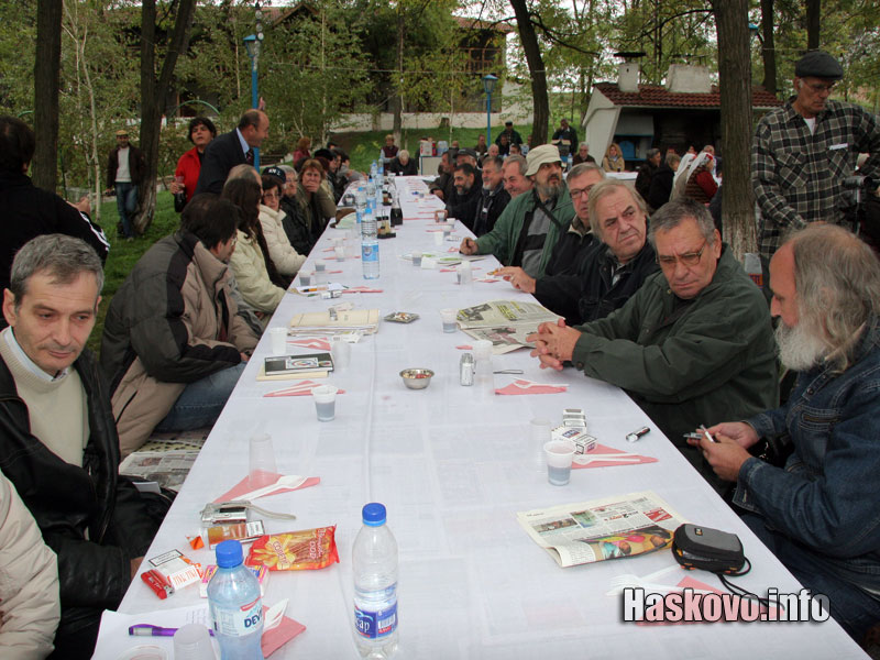 Поетичното четене