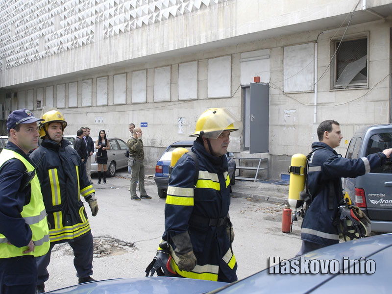 Пожара Пожара