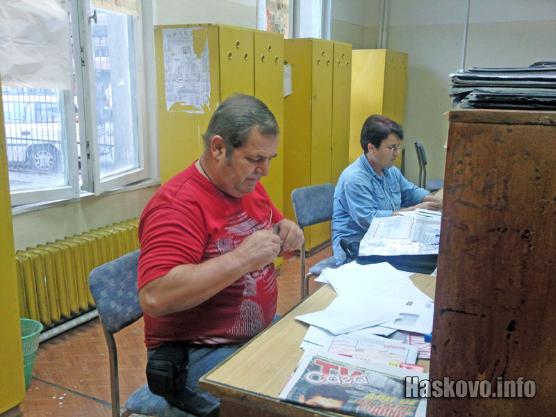 Златко Георгиев