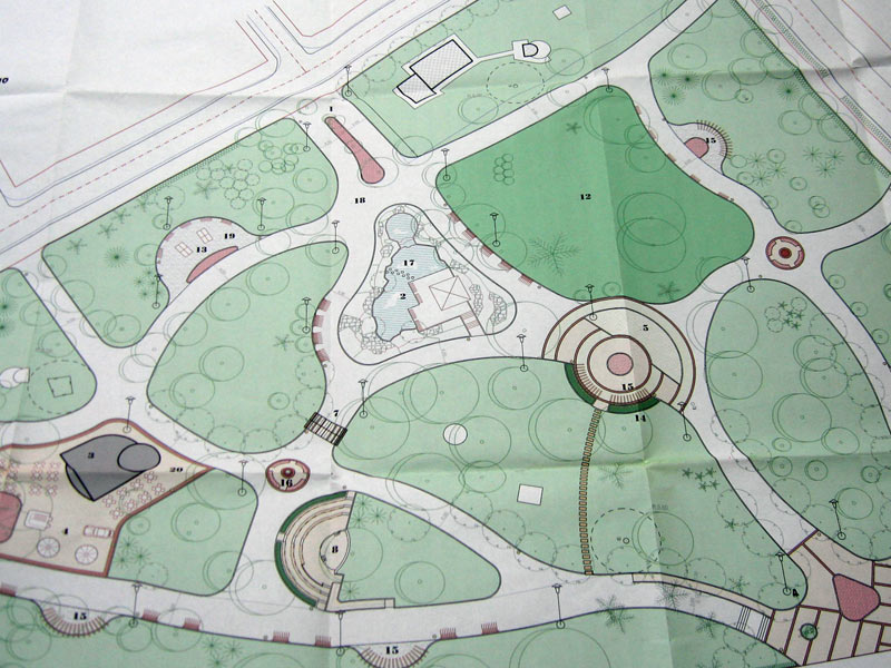 Проектът за Градската градина