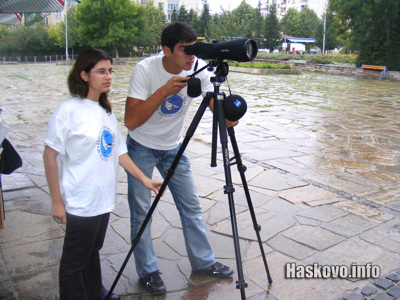 Мария и Волен