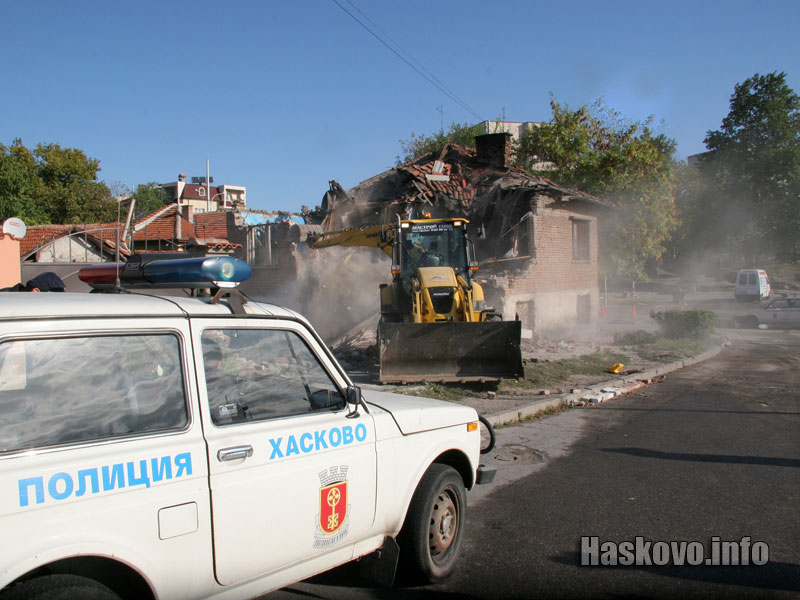 Бутането на къщата