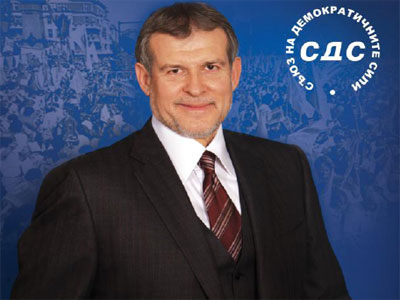 Румен Христов