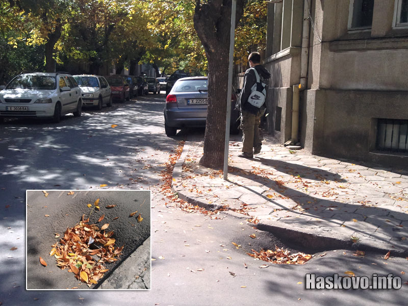 Шахта с листа