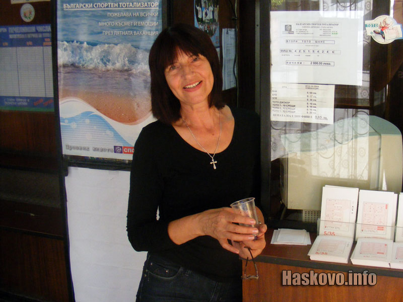 Филка Дикова