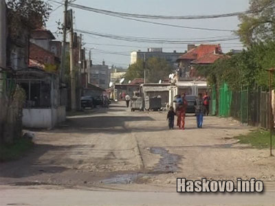 ул. Нешо Брайков в кв. Република