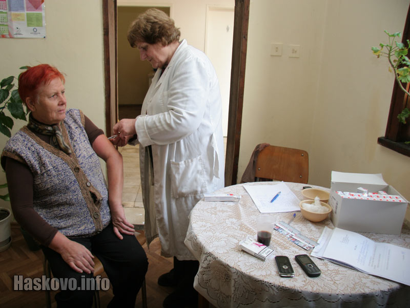 Ваксиниране