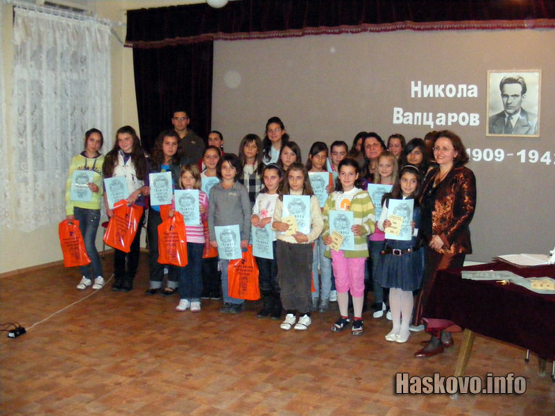 Най-добрите рецитатори получиха грамота и книга