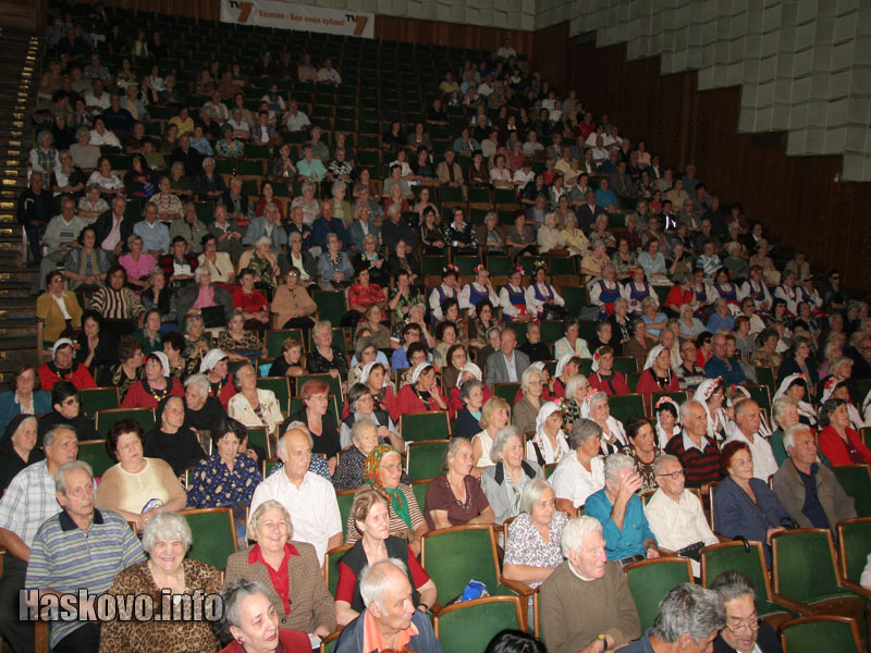 Публиката в читалището