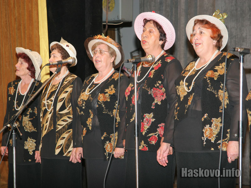 Концерта Концерта