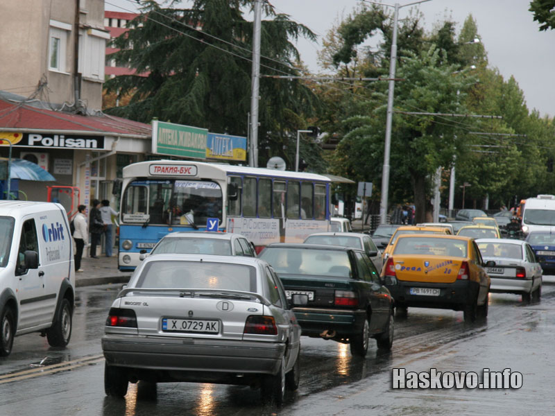 Задръстване