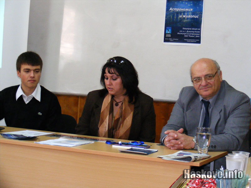 Мирослав, Йоанна Кокотанекова и Димитър Колев 