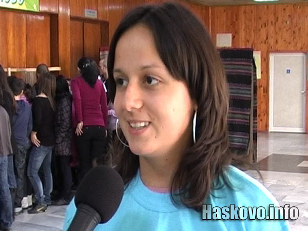 Християна Ванчева