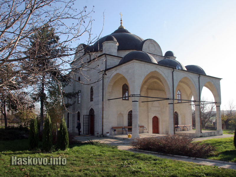 Църквата в Узунджово