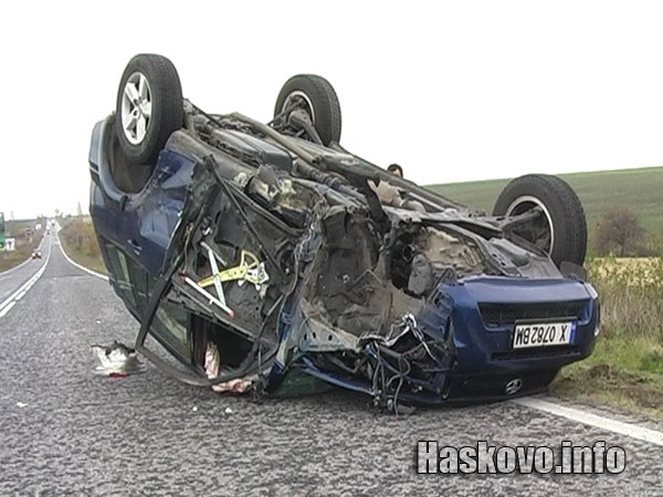 Хасковската кола