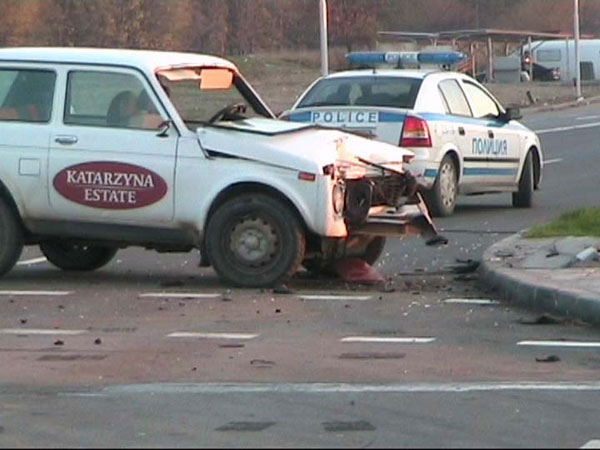 Катастрофата