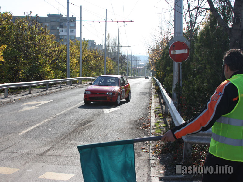 Първото рали миналата година