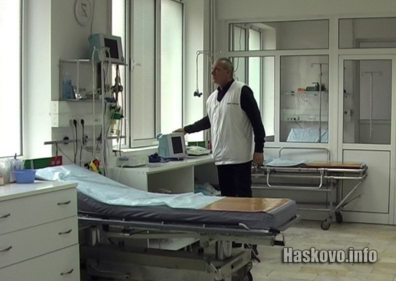 Спешно отделение