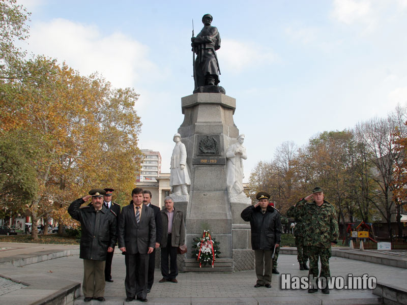 Празник на сухопътните войски