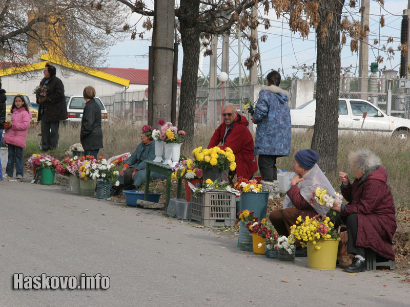 Цветният пазар на гробищата
