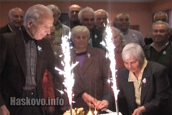 Златни сватби