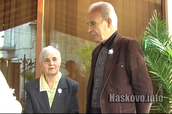Марийка и Георги Бозукови