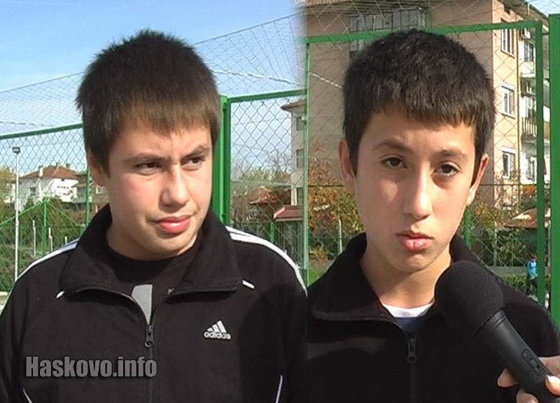 Светослав и Недялко