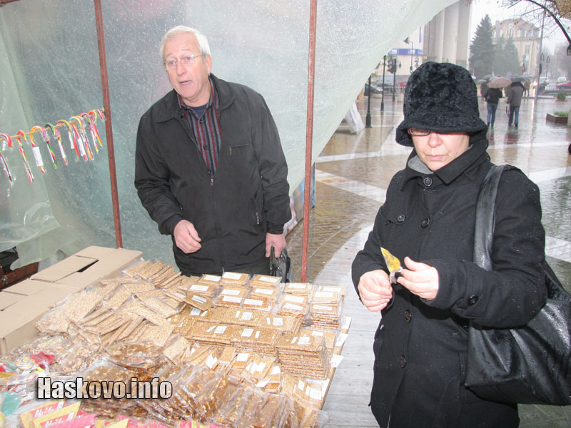 Проверката Проверката