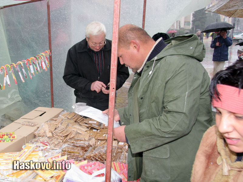 Проверката