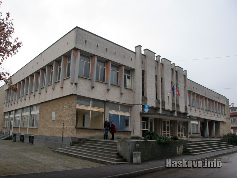 Читалището в Болярово