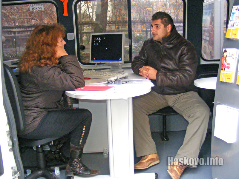 Александър Паунов 