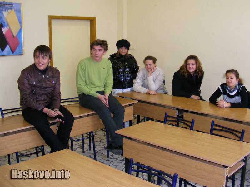 Учениците от езиковата