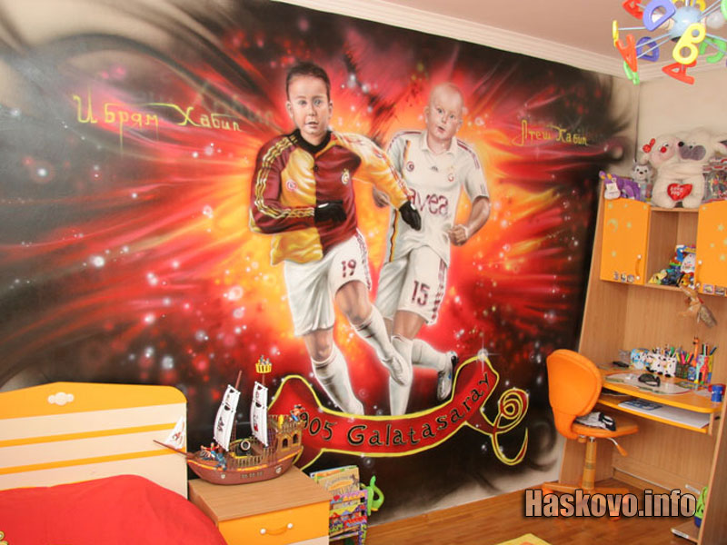 Детската стая