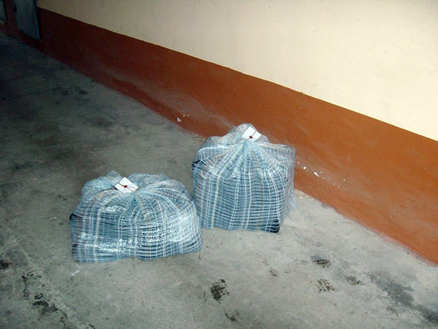 Задържаният хероин