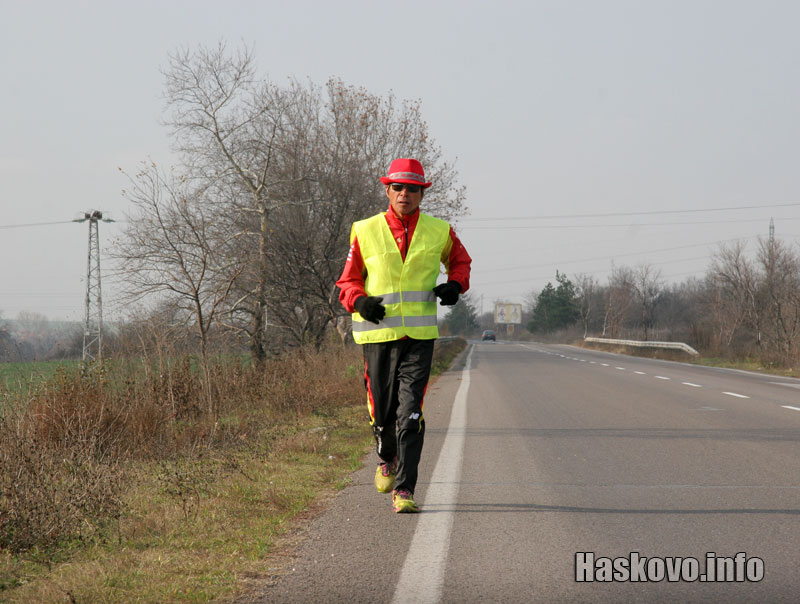 Шигеми Хазама