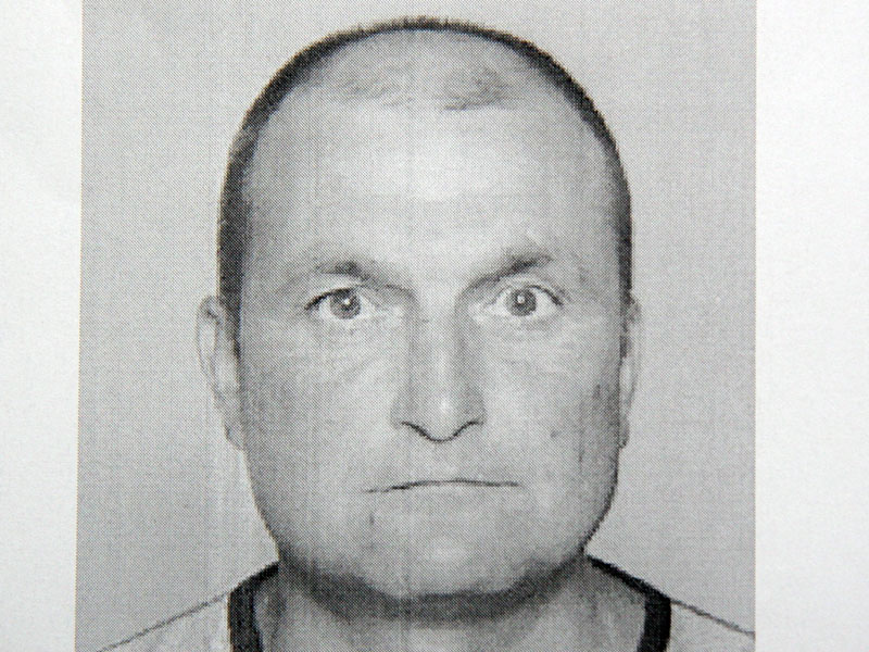 Издирваният