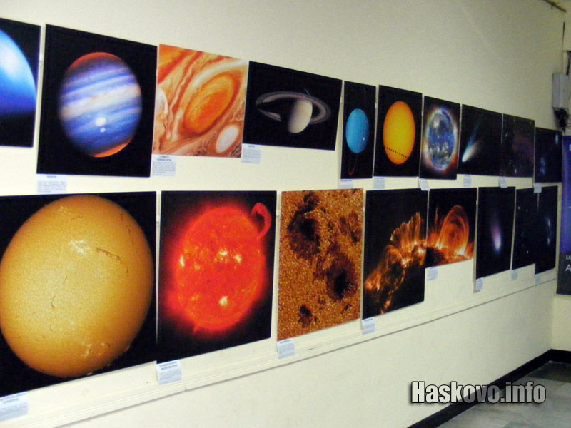 Изложбата Изложбата