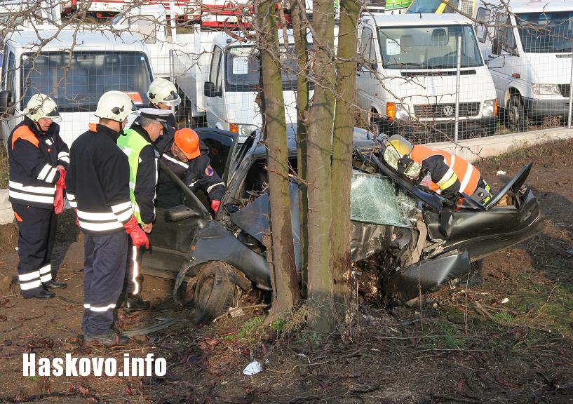Катастрофата на пътя Димитровград - Хасково Катастрофата на пътя Димитровград - Хасково