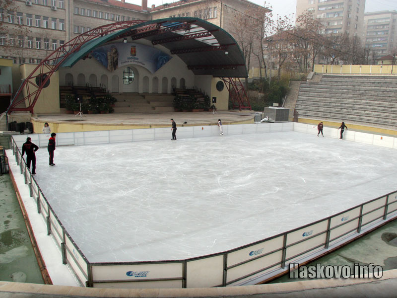Ледената пързалка
