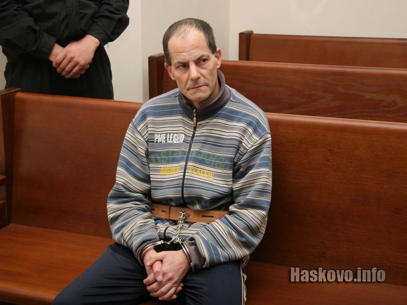 Недялко Димитров - Момата