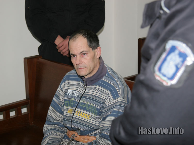 Недялко Димитров - Момата