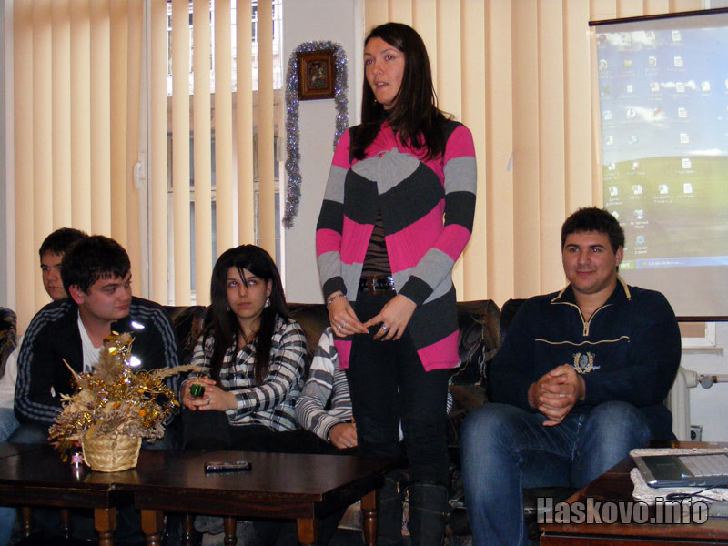 Състезанието