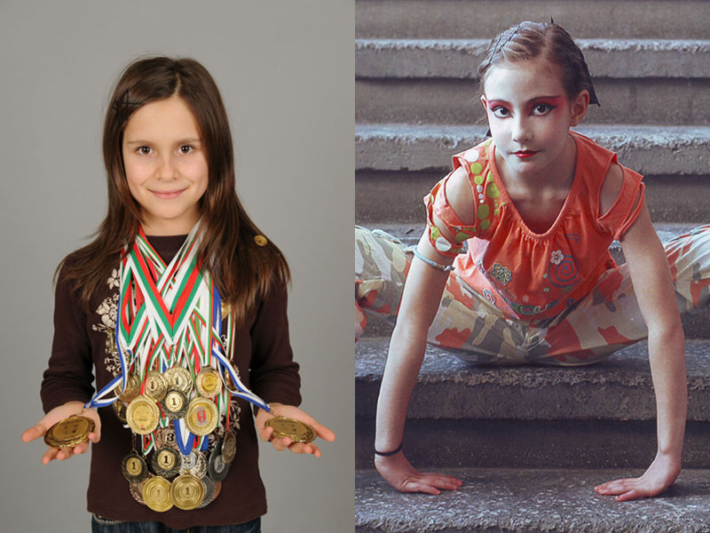 Ралица и Александра Ралица и Александра